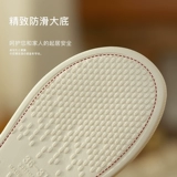 朴西 Нескользящие тапочки, комфортная обувь на платформе, из хлопка и льна, осенние