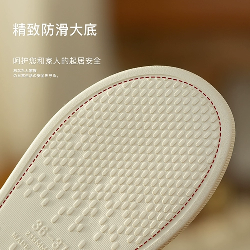 朴西 Нескользящие тапочки, комфортная обувь на платформе, из хлопка и льна, осенние