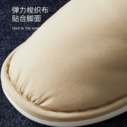 朴西 Удерживающие тепло нескользящие утепленные демисезонные тапочки для влюбленных