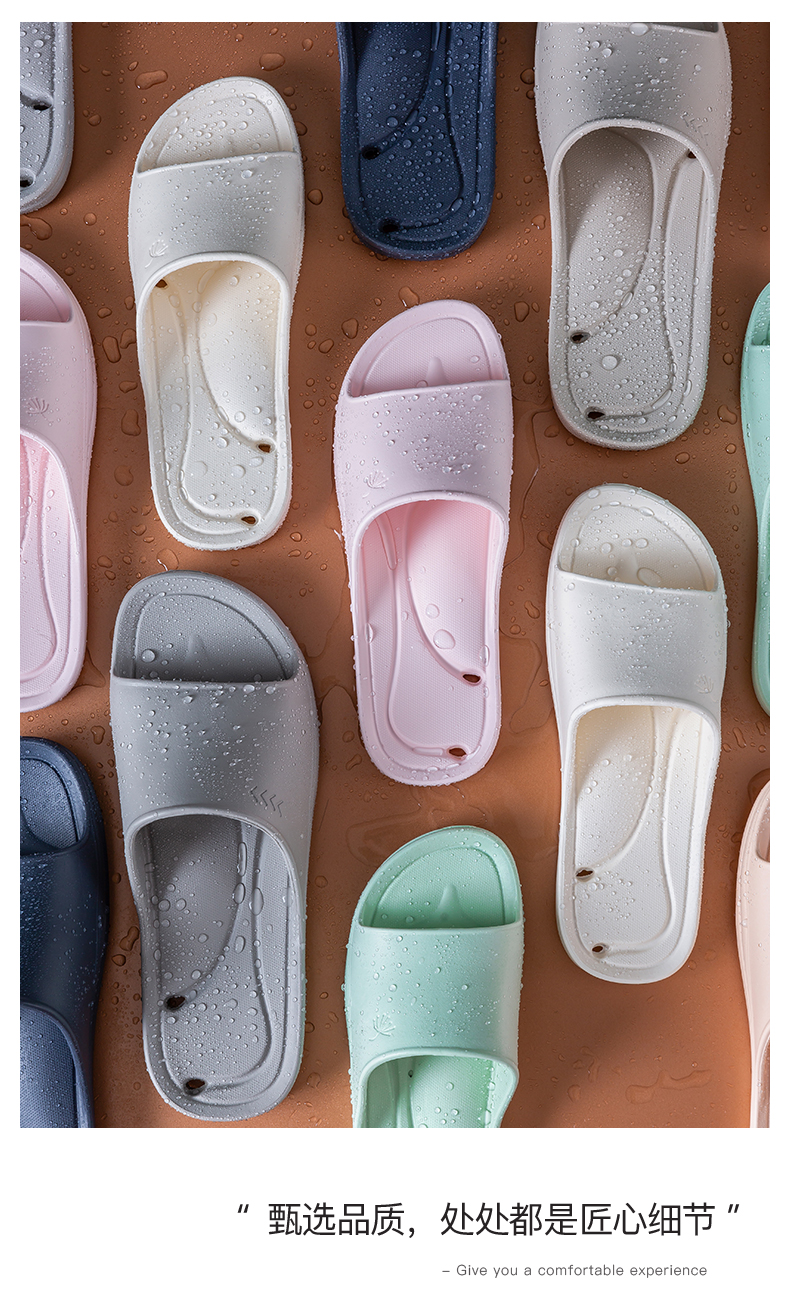 Sandals phòng tắm phía tây trượt rỗng nữ mùa hè trong nhà rò rỉ tốc độ khô nhà tắm nhà nam nhà