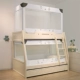 Zi Mother Bed кролик эльф