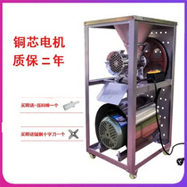 No. 32 aluminum alloy meat grinder electric commercial Bone Crusher chicken rack meat grinder pepper meat grinder