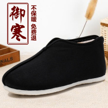 Old Beijing cloth shoes cotton mens handmade cotton winter warm middle-aged and old size traditional cotton shoes