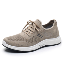 Old Beijing Cloth Shoes Summer Breathable Mesh Surface Casual Sports Summer Middle Aged Comfort Middle-aged Mens Shoes Dad Netting Shoes