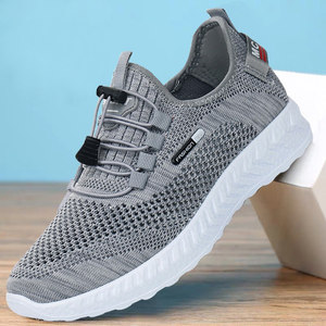 Old Beijing Cloth Shoes for Men, Summer Sports and Leisure Breathable Dad Shoes, Lightweight Soft-Soled Non-Slip Shoes for Middle-Aged and Elderly Men