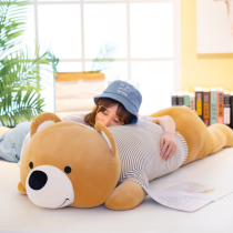 Lovely lie on bear pillow on a plush toy bear dude bed long pillow doll girl child gift doll