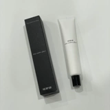 Лампа, лампочка, регенерирующий крем, Южная Корея, интенсивное увлажнение, 50 мл