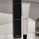 Лампа, лампочка, регенерирующий крем, Южная Корея, интенсивное увлажнение, 50 мл