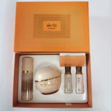 Косметический крем, увлажняющая регенерирующая эссенция, Южная Корея, 50 мл, 40 мл, против морщин