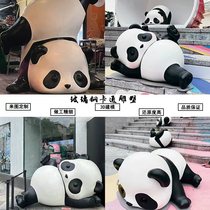 Fiberglass cartoon panda rolling sculpture customized geometric section wall-climbing mother and child bear doll shopping mall door decoration
