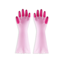 (Okamoto Gloves) Go to the store homepage to view more hot-selling covers flagship store ultra-thin 001 003b