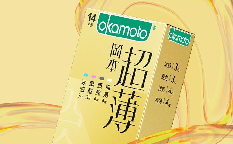 无感黑科技，19片 Okamoto冈本 超薄金装四合一避孕套 29.9元包邮 买手党-买手聚集的地方