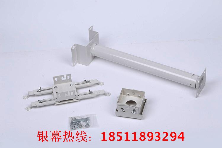 Làm dày 1 m 1,5 m 2 m 3 m 4 m móc treo máy chiếu Giá treo máy chiếu kỹ thuật 50 kg - Phụ kiện máy chiếu chân treo máy chiếu