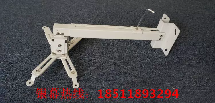 Móc treo kính thiên văn 65 cm - Phụ kiện máy chiếu