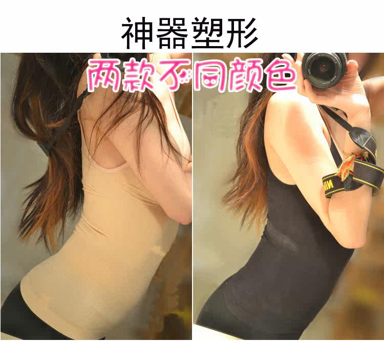 Body - Ref 650158 Image 7