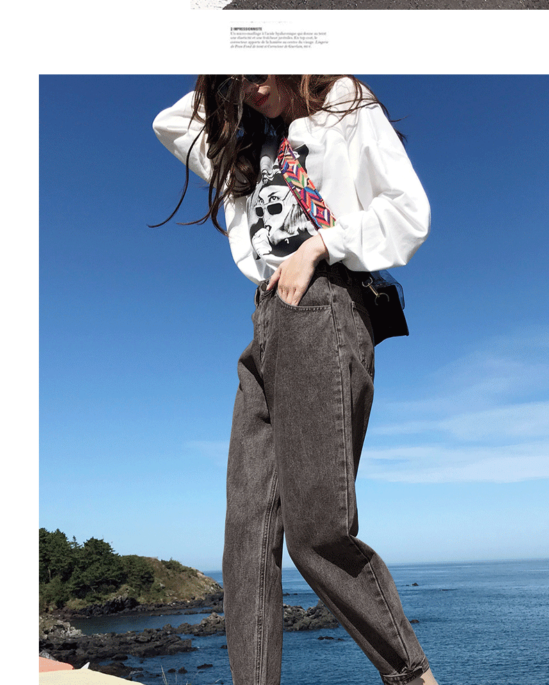 Jean femme PREP FIX - Ref 3192076 Image 18