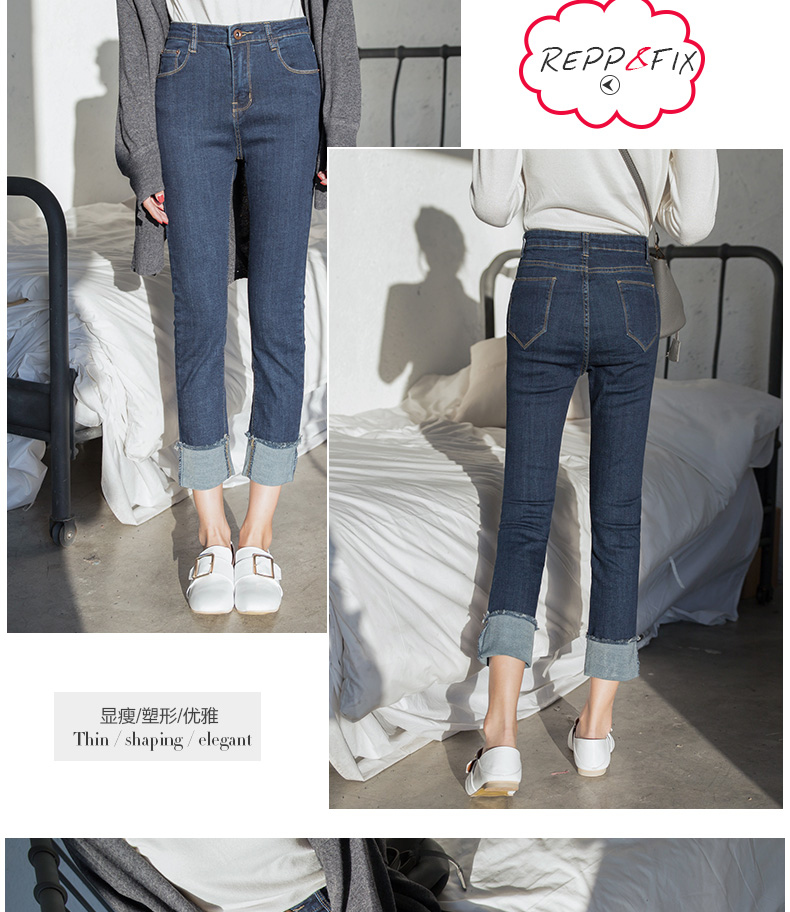 Jean femme PREP FIX - Ref 3191218 Image 23