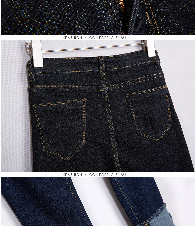 Jean femme PREP FIX - Ref 3191218 Image 27