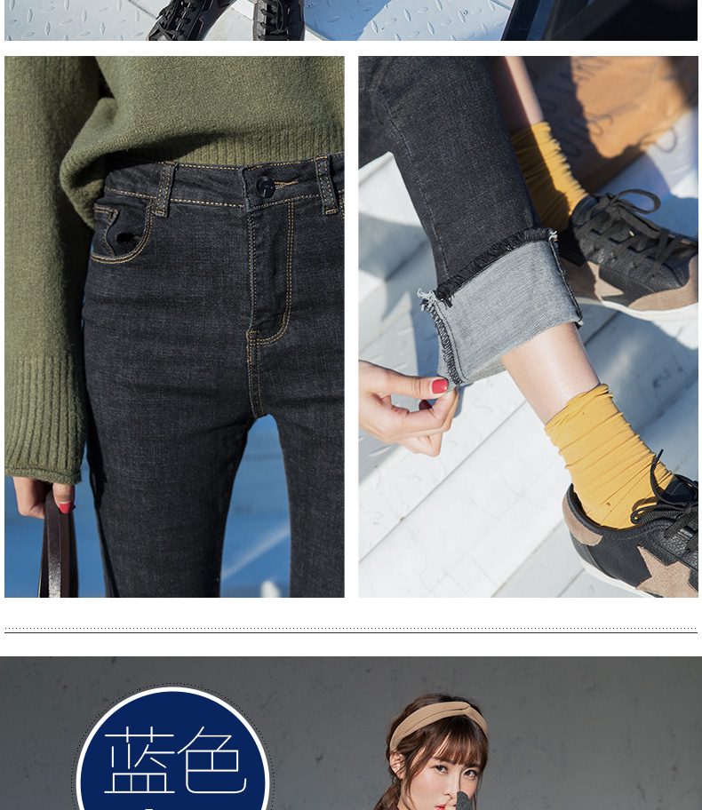 Jean femme PREP FIX - Ref 3191218 Image 20