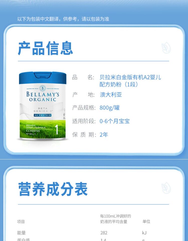 O1CN017FnQz32N4NR1SJzXa_!!2032939909.jpg (750Ã�960)