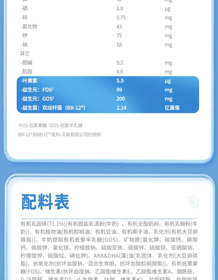 O1CN01GxzKaS2N4NR7fq9BP_!!2032939909.jpg (750Ã�960)