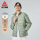 Peak collar thin down jacket men's winter short duck down warm jacket sports and leisure wear ຂອງແທ້ຈິງ