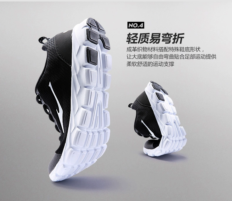 Giày chạy bộ của phụ nữ Hongxing Erke giày lưới giày thể thao 2020 mùa xuân và mùa thu mới giày thông thường giày chạy bộ thoáng khí phụ nữ - Giày chạy bộ