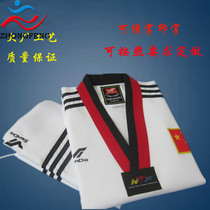 New childrens red and black collar adult black collar training white striped with three national flags leather label taekwondo clothing
