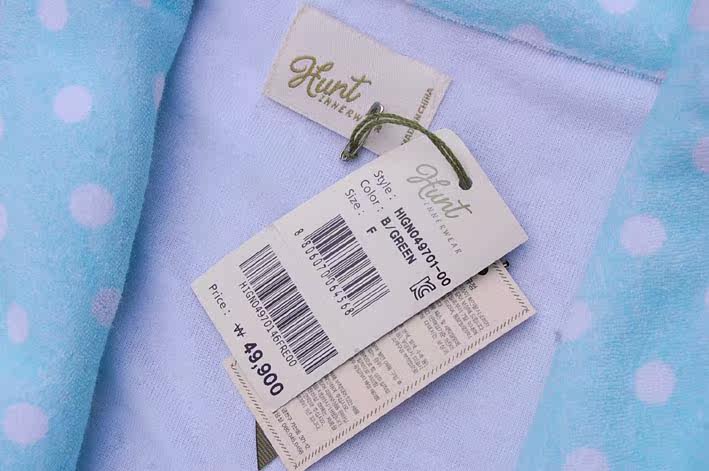 Peignoir - Ref 601624 Image 11