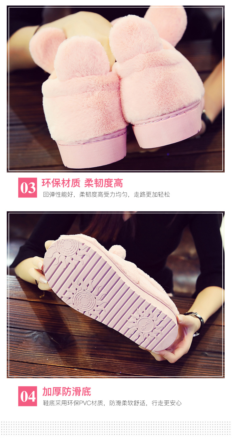 [Mua 1 tặng 1] Đôi dép cotton mùa đông nữ trong nhà dày đáy ấm dễ thương với nhà nam phiên bản Hàn Quốc cá tính dép chống trượt nhà tắm