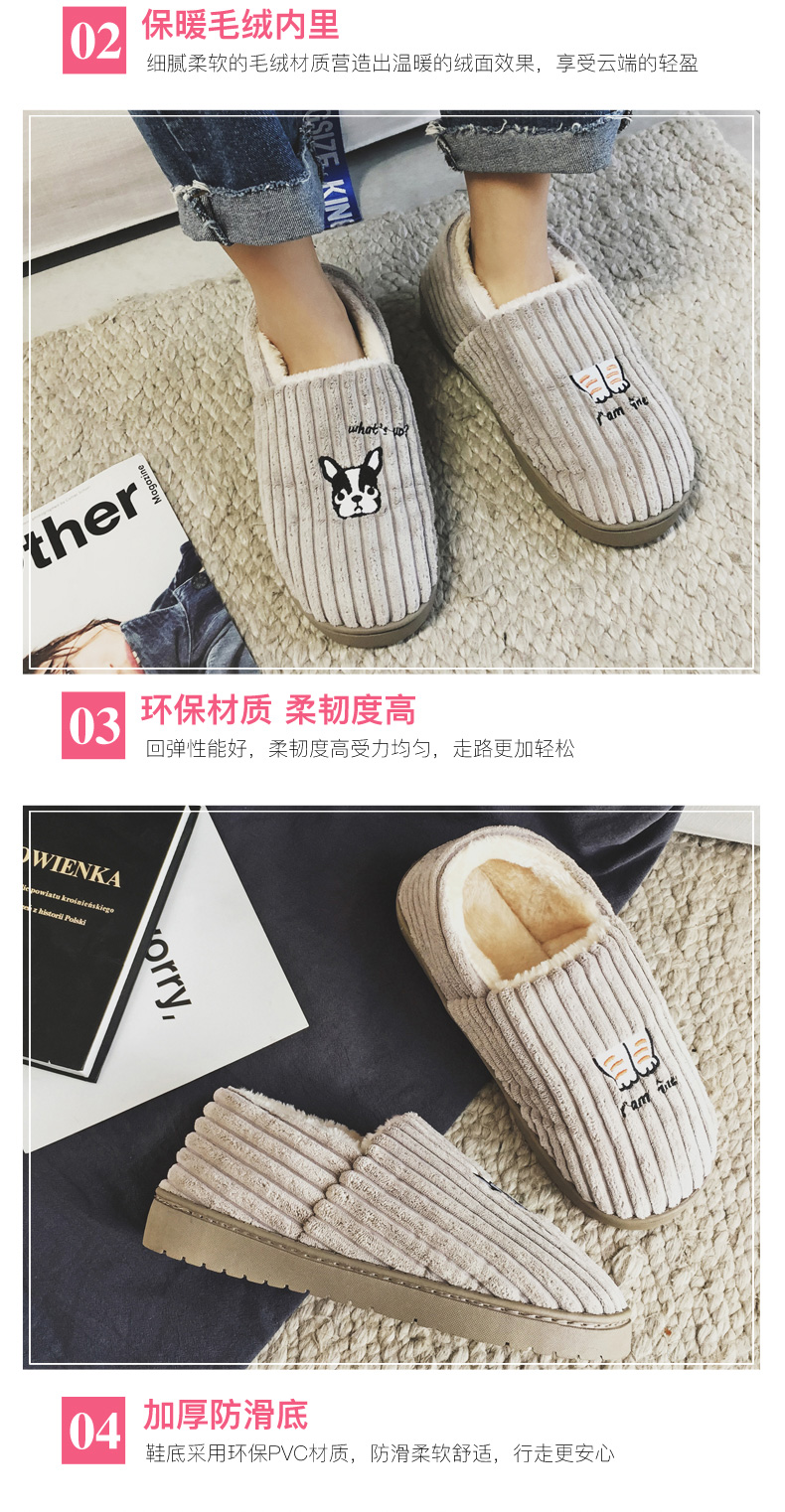 Mùa đông ấm áp đôi nam nữ nhà hoạt hình lông thú trong nhà túi trượt dễ thương với dép bông dày dưới tháng dép đi trong nhà giá rẻ