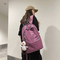 New gradient trend junior high school backpack male high school travel backpack College student bag female simple solid color fashion