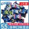 Товары от 崇涵食品专营店