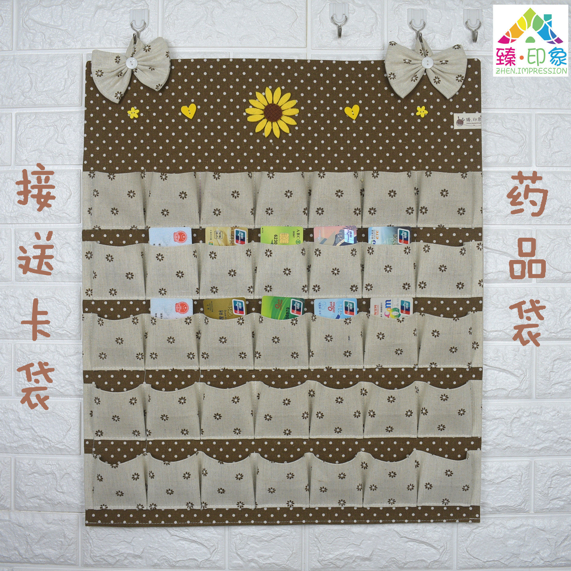 Kindergarten's new image mask bag medicine bag three-dimensional bag large lattice sundries storage hanging bag pure handmade