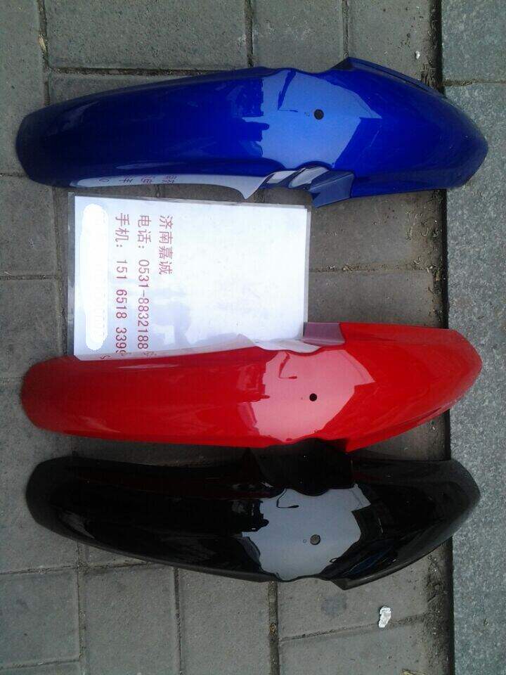 Light Riding Original Factory Pleasing QM125-3 QM125 New -2 Locomotive Front Clay Tile Fender Accessories