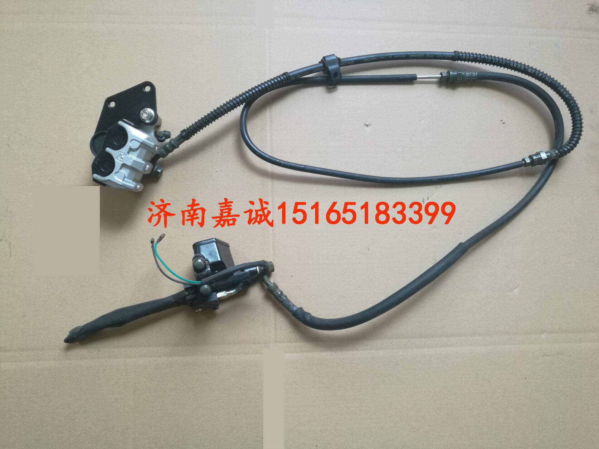 Light Riding Original Plant Bully Dragon QM125T-10D Falcon Rear Brake Pump Assembly Upper Pump Lower Pump Brake Oil Pump