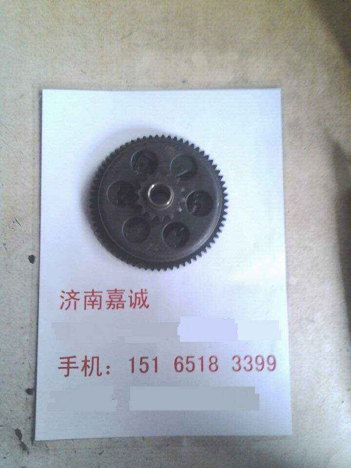 Light riding original plant Mulan 50 60 new continents 50 60 Locomotive Clutch assembly clutch sheet accessories