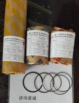 Jinan Qingqi original factory Tibetan mastiff war Mastiff QM200 motorcycle piston ring