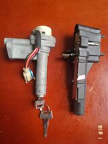 Light riding original plant AG50 AG60 AG100 motorcycle full car cover lock electric door lock electric lock