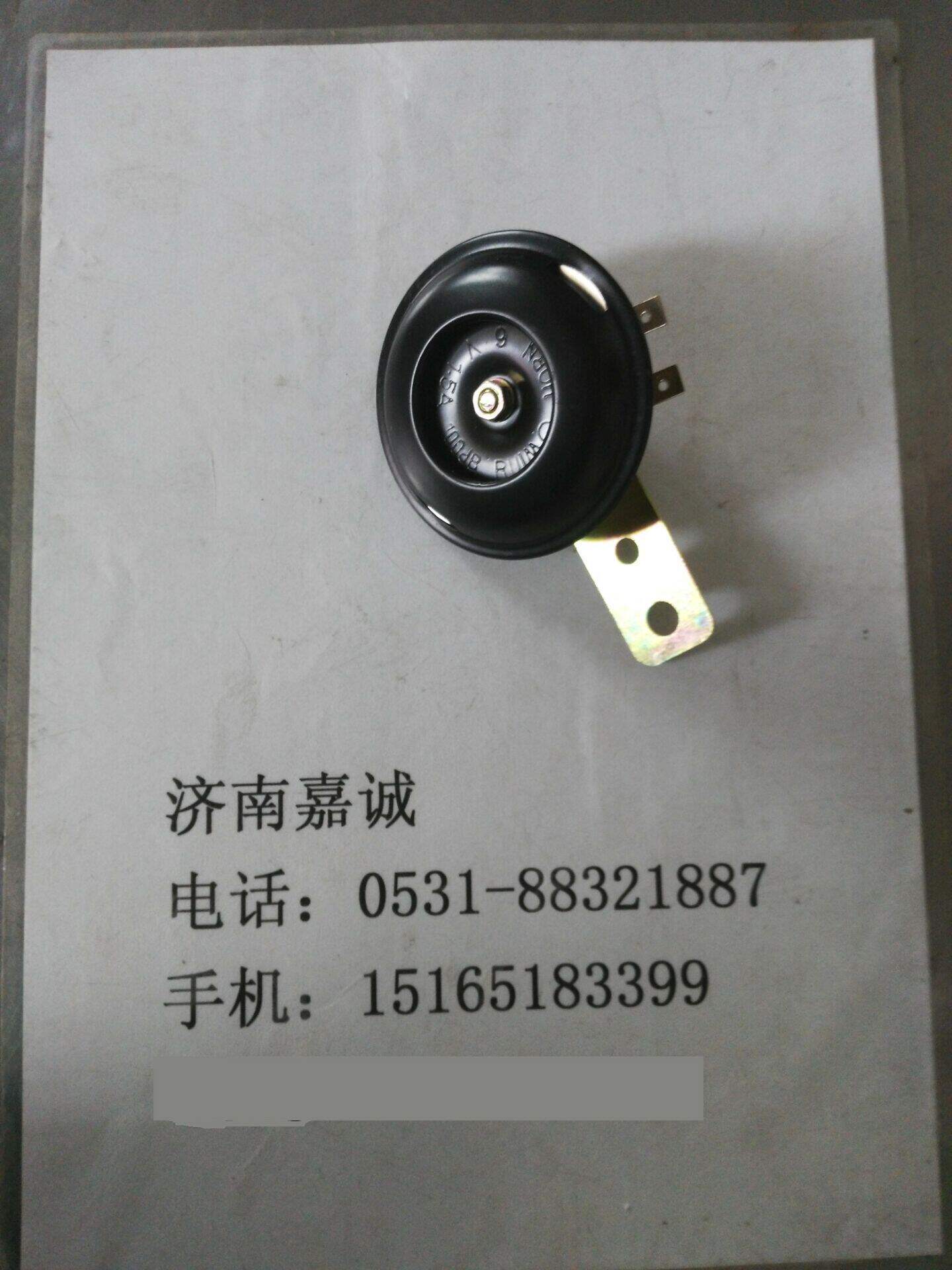 Light ride TB50-A small wood K90 K90 K50 K100 6V horn locomotive horn accessories