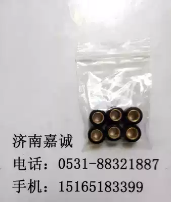 Qingqi (Gold)Smart koala spirit deer QM48QT-B Front mobile wheel (clutch) Pulizhu ball