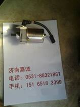 Light riding original plant QS110 Cygucci 110 Motorcycle (start) starting motor motor