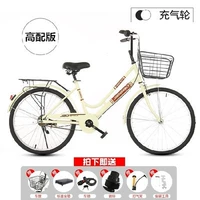 Желтая [высокая компиляция] Эоокирующая шина