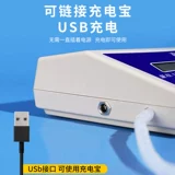 Электронные легкие, протестированные на вступительном экзамене средней школы в живом объеме легких, дуя рот, дует рот, начальная и средняя школа. Упражнения для лечения легких