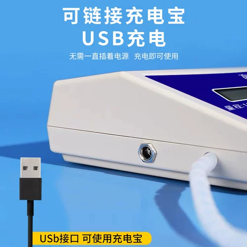 Электронные легкие, протестированные на вступительном экзамене средней школы в живом объеме легких, дуя рот, дует рот, начальная и средняя школа. Упражнения для лечения легких