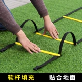 Гибкая лестница, универсальное складное футбольное оборудование для тренировок с бабочкой, физическая подготовка