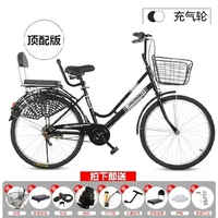 Черный [верхний матч] Эоокуряющая шина