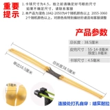 Двойная карта резиновая полоса Soby Ball Ball Два карты и четыре удара 4 акции 1842 1745 Утолщен 2050 мощные 3060 бесплатная доставка