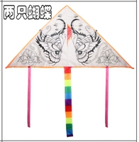 Две бабочки