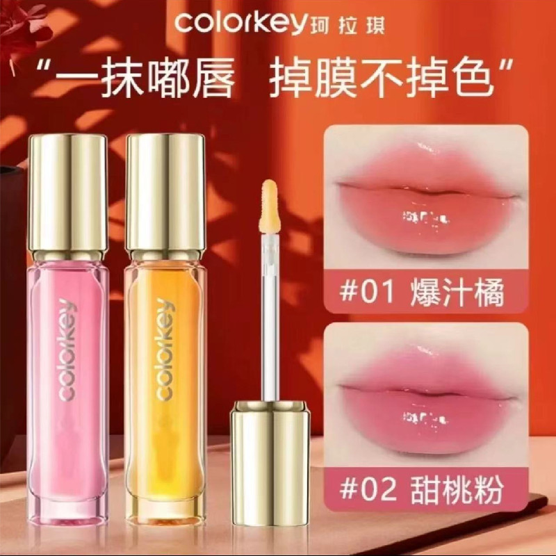 Colorkey珂拉琪水光变色唇油唇釉不易沾杯不易掉色彩色护唇嘟嘟唇
